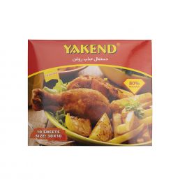 دستمال جذب روغن