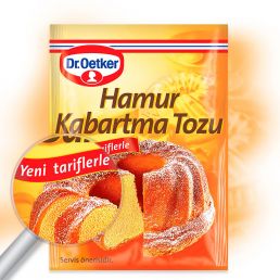 بیکینگ پودر دکتر اوتکر