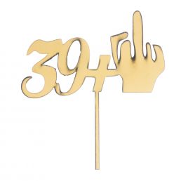 تاپر 40 سالگی