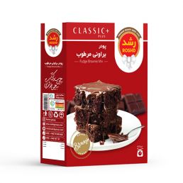 پودر براونی مرطوب رشد