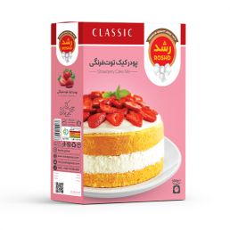 پودرکیک توت فرنگی رشد