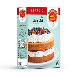 پودر کیک وانیلی رشد