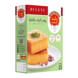پودر کیک باقلوا رشد