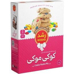 پودر کوکی موکی رشد