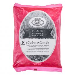 آرد برنج گلوتینوس مشکی